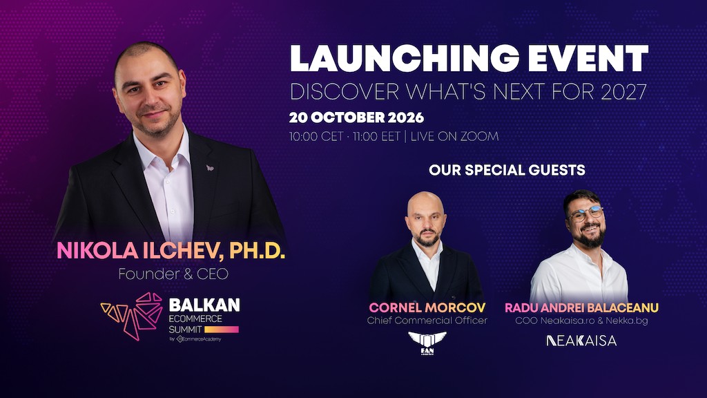 Balkan eCommerce Summit 2027 -  Официален Launching Event